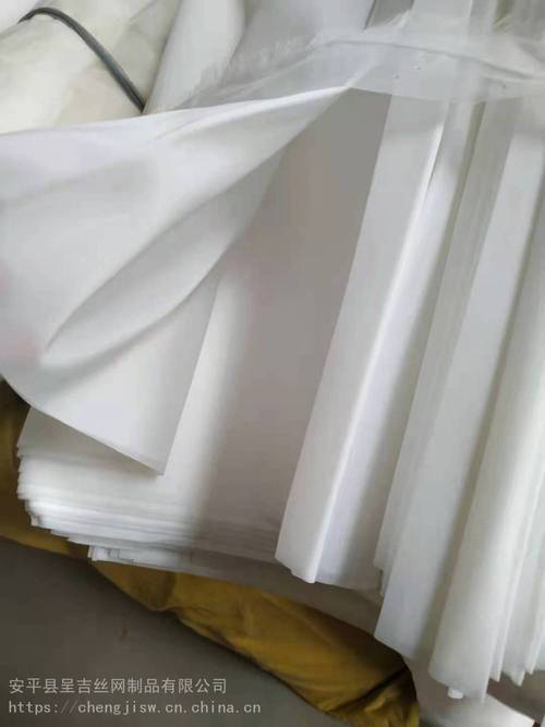 喷漆油漆滤布筛布筛网呈吉批发 一站式工业过滤解决方案