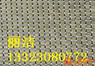 揭阳筛网产品 四大功能、特点与应用全解析