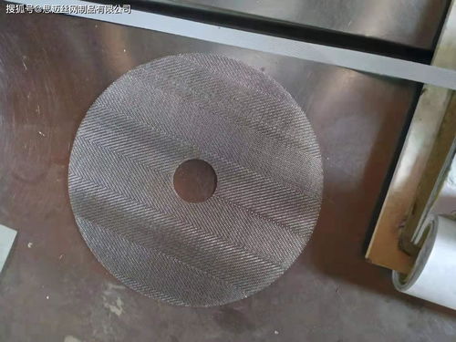 310S不锈钢网 卓越耐高温性能与工业筛网应用的完美结合
